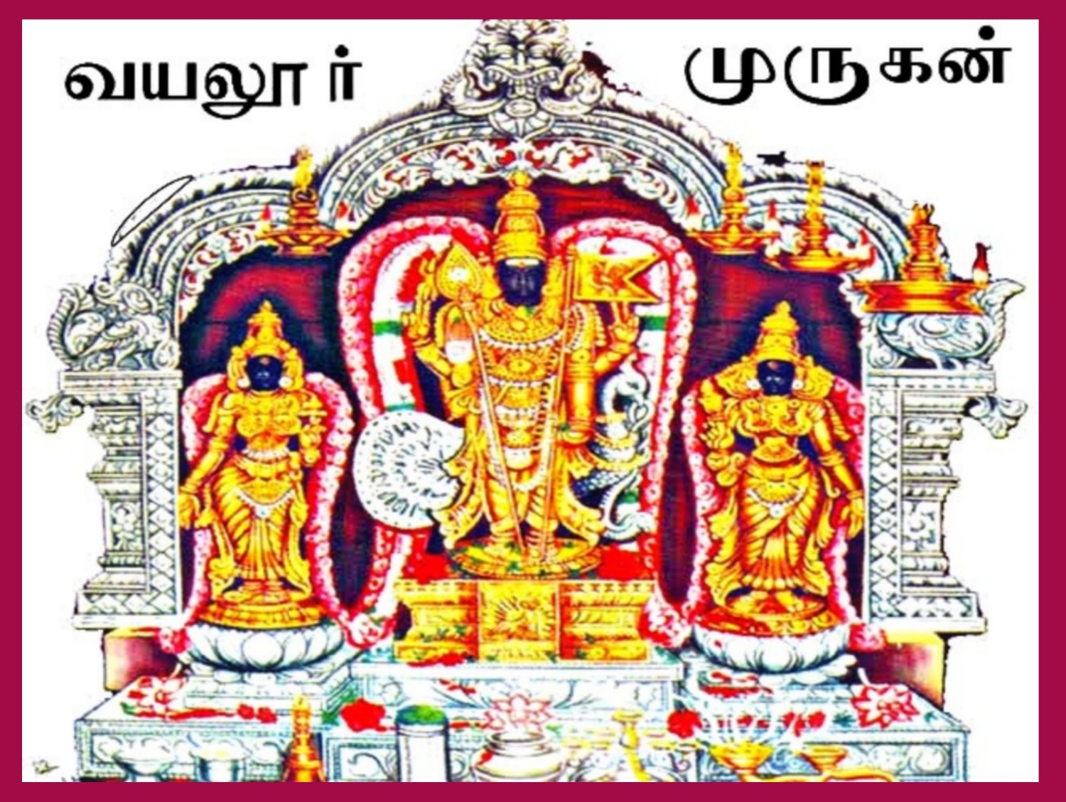 சட்டியில் இருந்தால் அகப்பையில் வரும்’