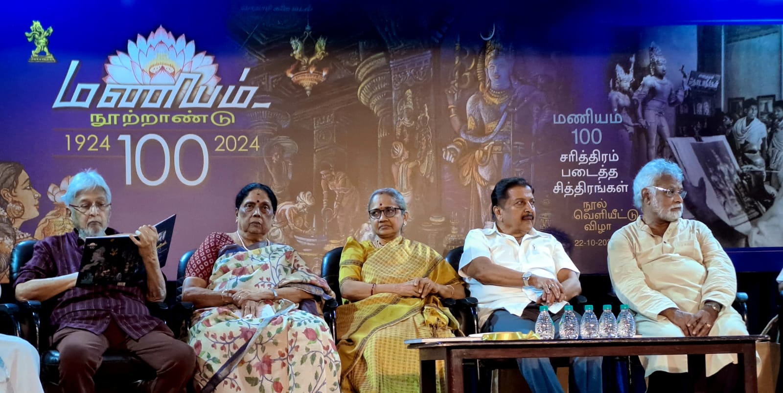 2023927165818714.jpeg