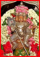 Removes anxiety Mylam Murugan Temple!!