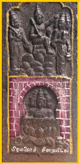 Andarkuppam Murugan Temple which gives Superiority!!