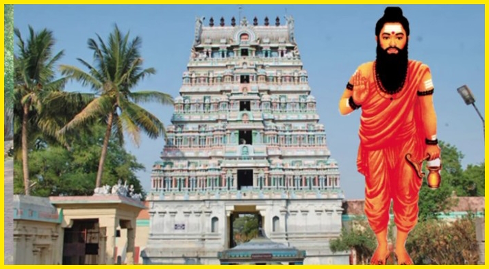 Innambur Sri Ezhuthari Natheswarar Temple,