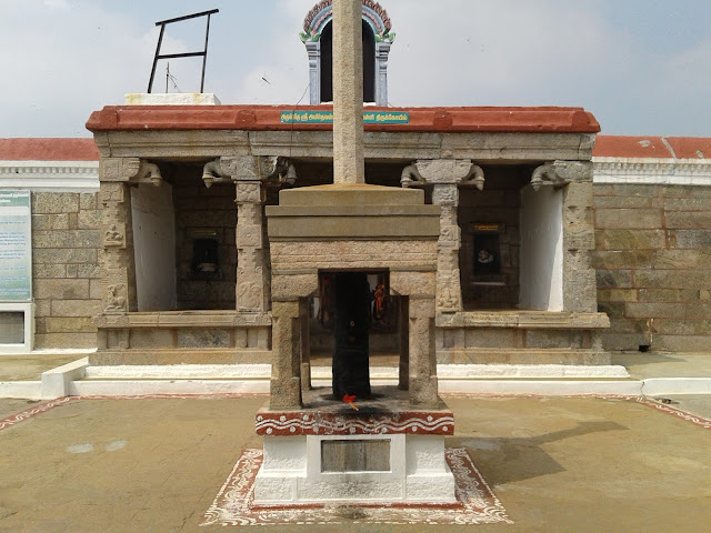 Chennimalai Murugan Temple to remove the sins committed!!