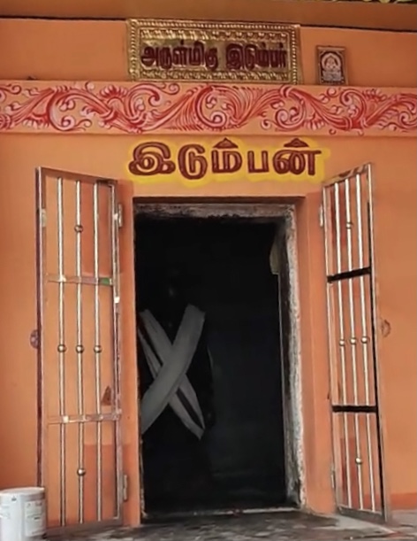 ​ Pugazhimalai Murugan Temple which brings fame!!  ​