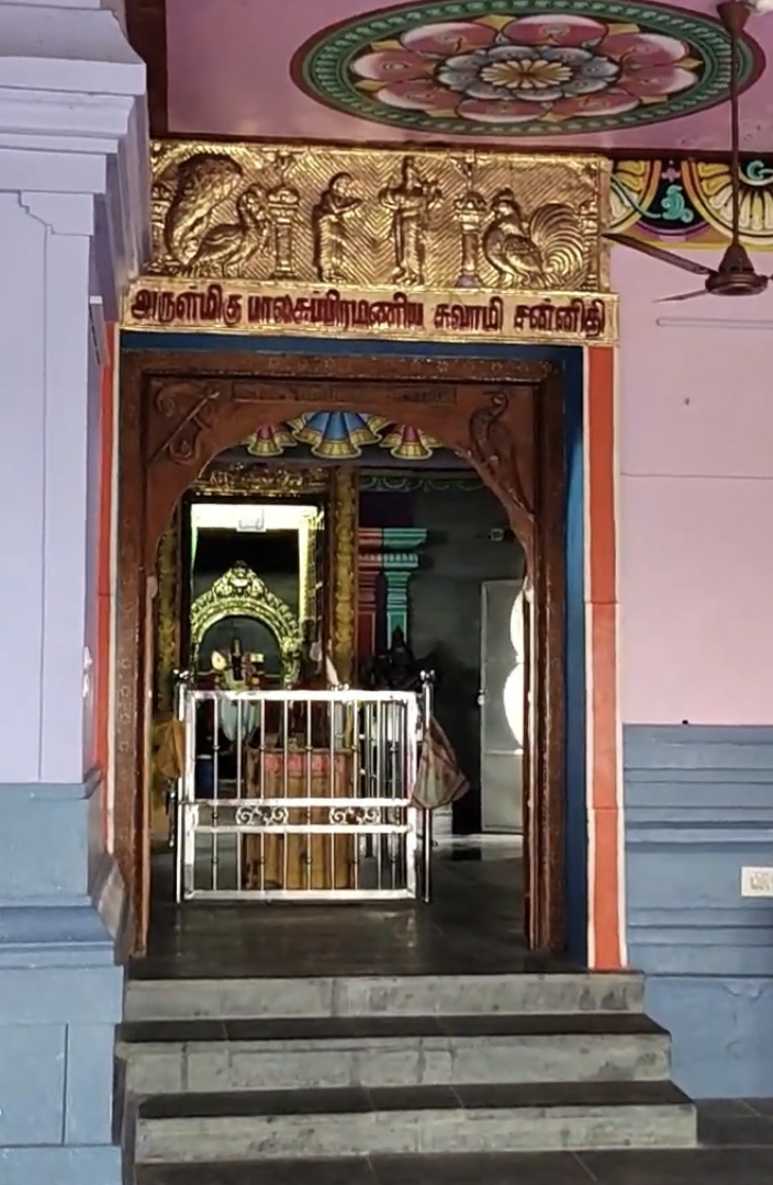 ​ Pugazhimalai Murugan Temple which brings fame!!  ​