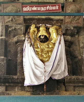 Darshan of Panchanarasimha which cures all evils!!