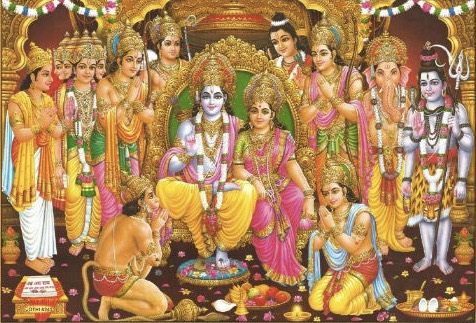 Lord Rama in his resting position