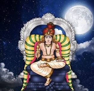 Chitra Pournami..! Chitragupta worship..!!