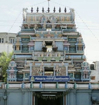 ​ Chitra Pournami..! Chitragupta worship..!!
