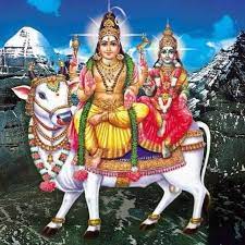 ​  "Kalaaytal" in literature 