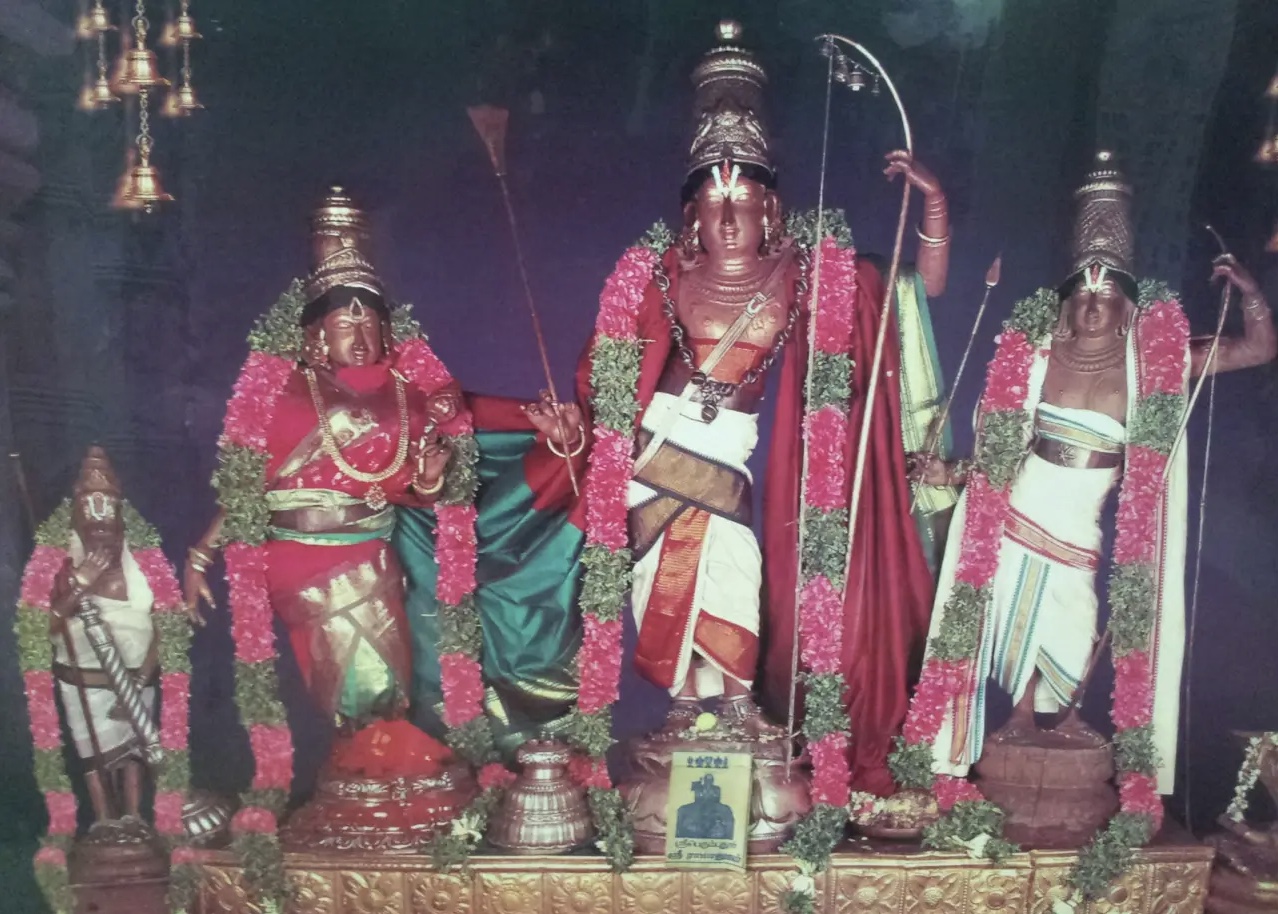 Visit to the Pancha Ram Sthal!!