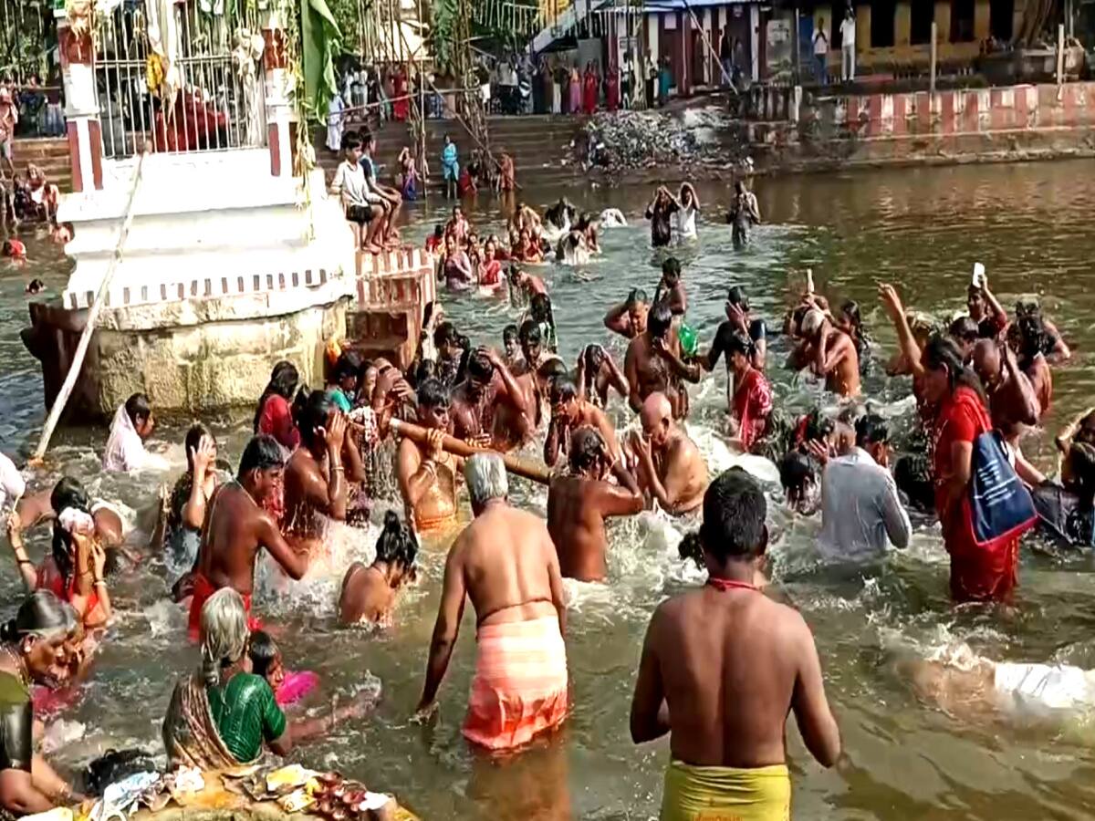 Removes sins Bathing for the Tula katta..!!