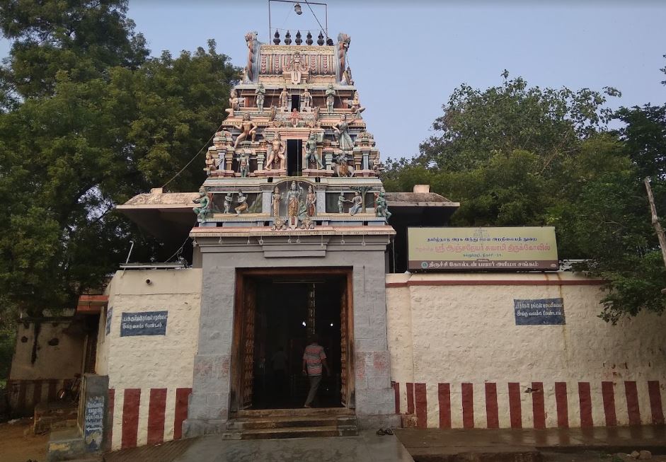 The heroes of the nine planets that bring good luck..!! - 05