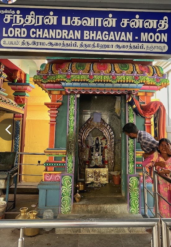  The heroes of the nine planets that bring good luck..!! - 09 