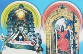 The heroes of the nine planets that bring good luck..!! - 14