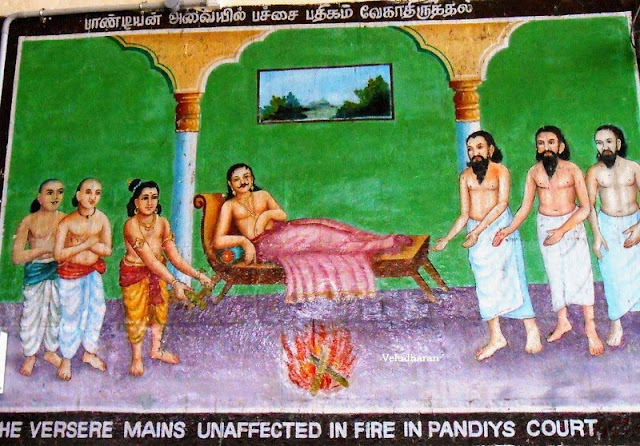 The heroes of the nine planets that bring good luck..!! - 14