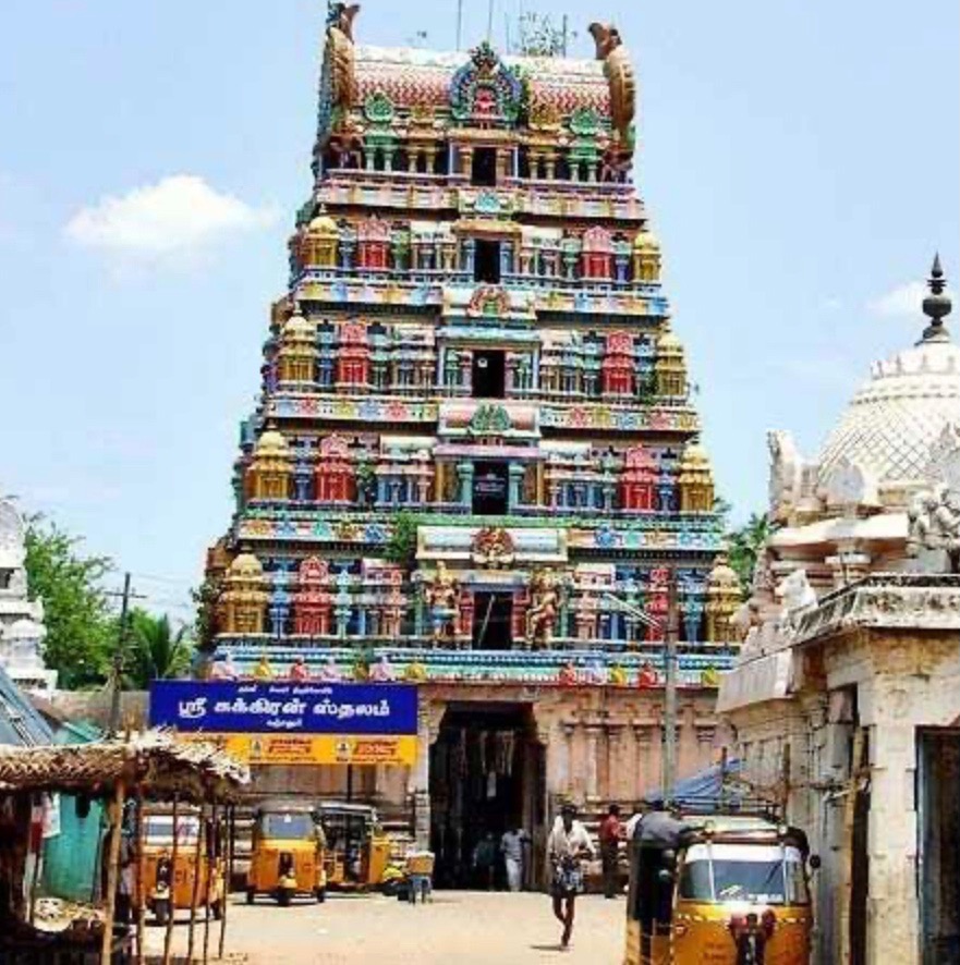 The heroes of the nine planets that bring good luck..!! - 17