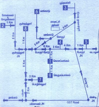 The heroes of the nine planets that bring good luck..!! - 18