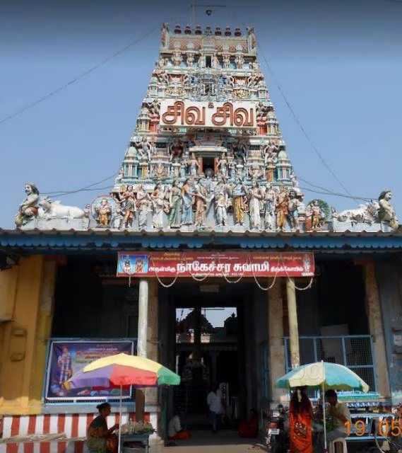 The heroes of the nine planets that bring good luck..!! - 18