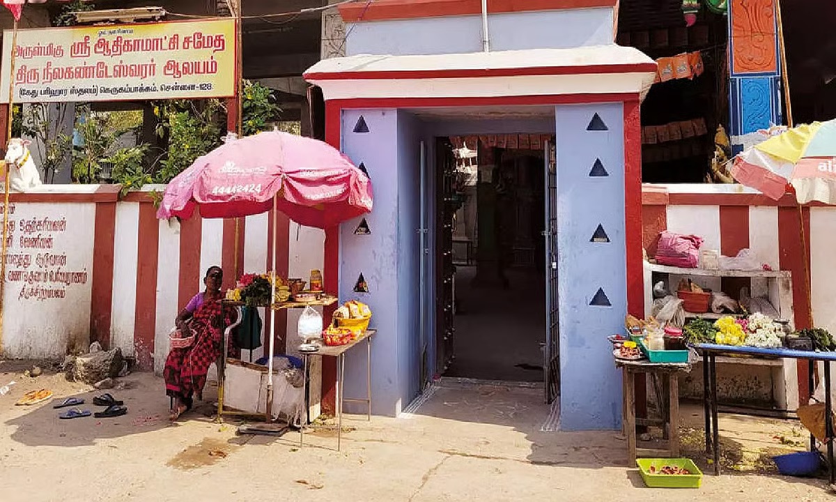 The heroes of the nine planets that bring good luck..!! - 18