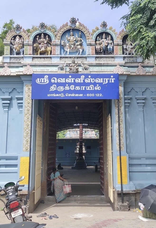 The heroes of the nine planets that bring good luck..!! - 18