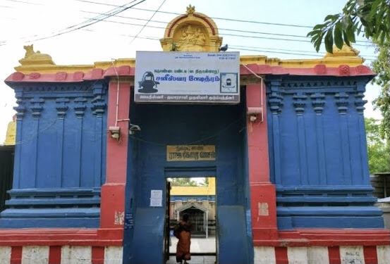  The heroes of the nine planets that bring good luck..!! - 18