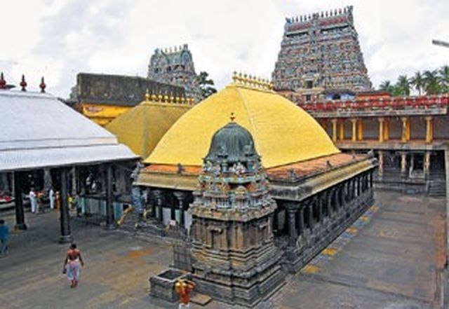 Chidambaram's secret..!!