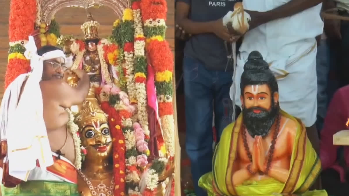Kallalagar who freed the curse of Manduka Muni..!!