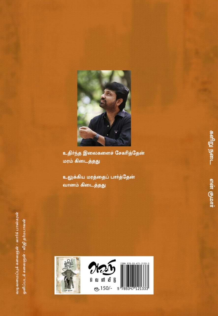 20260416065050479.jpg