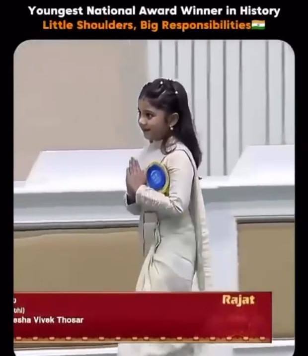 20260425211719915.jpeg