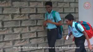 English medium education with traditional arts..!!