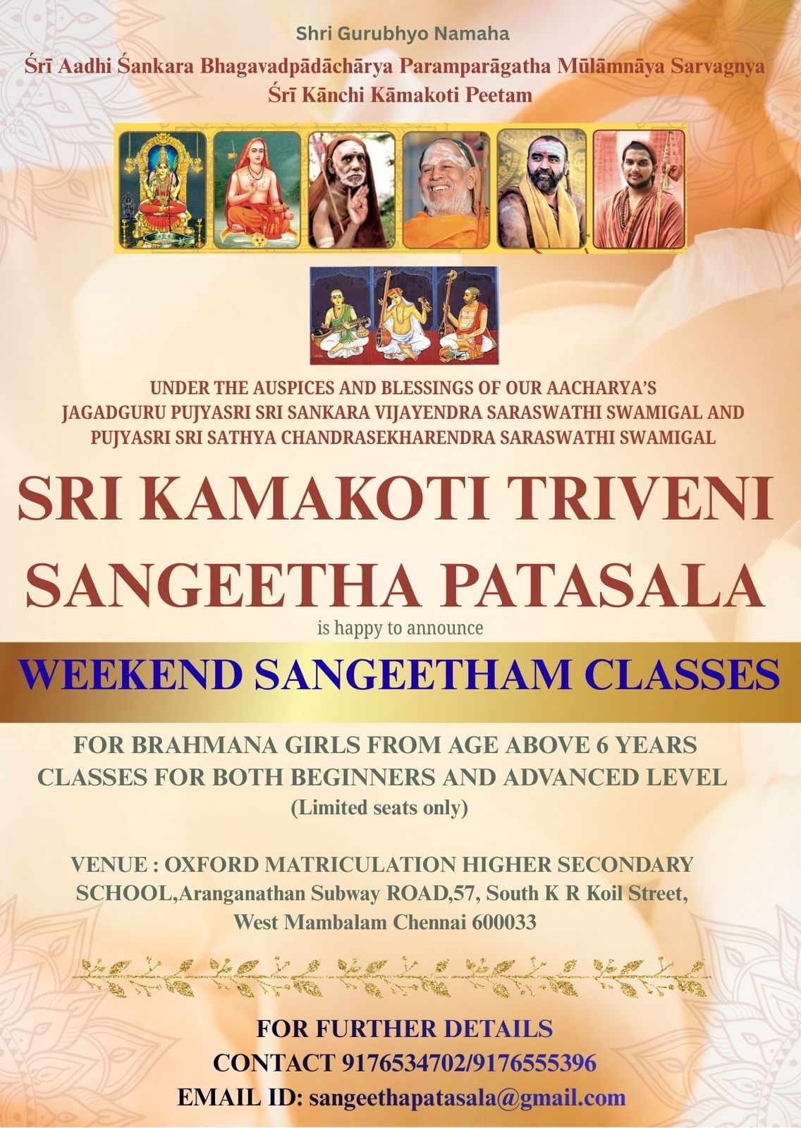 English medium education with traditional arts..!!