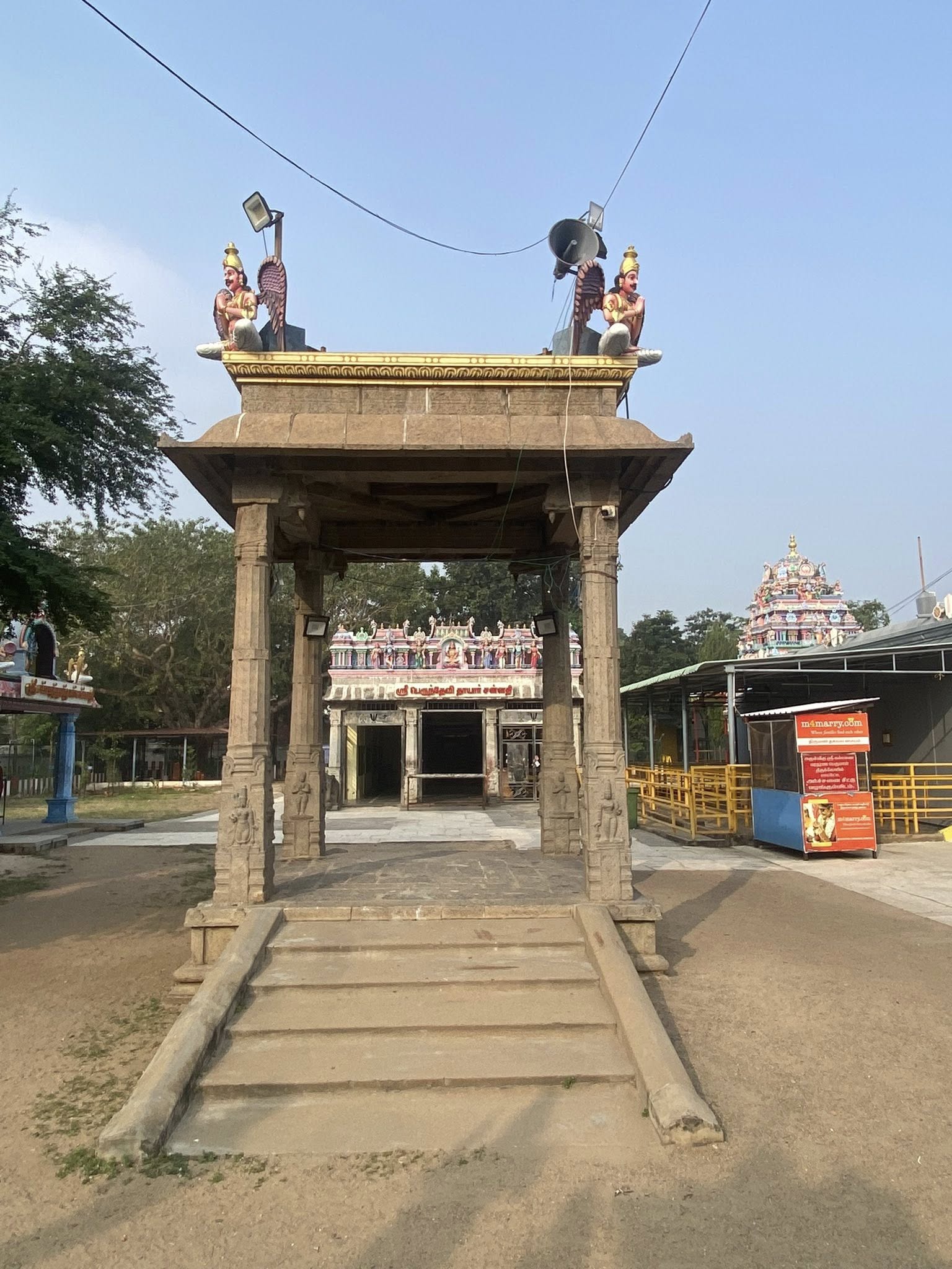 The Perumal temple built by the British..!!