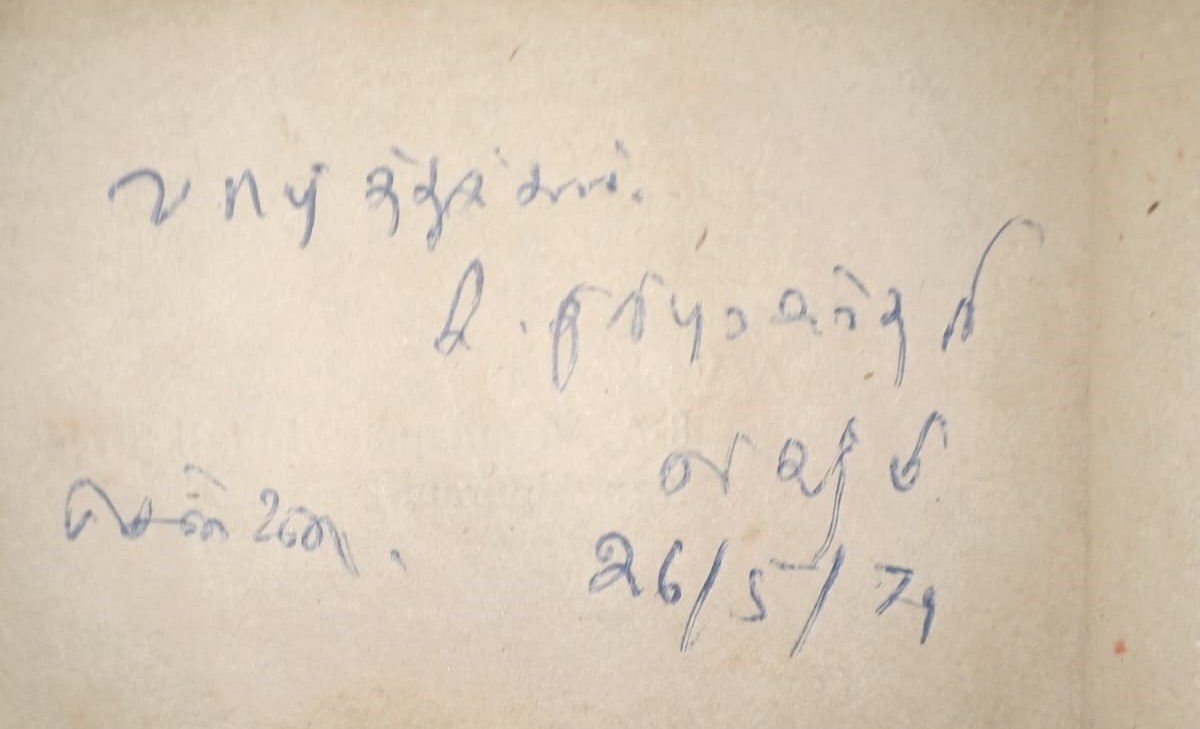 20260510221647490.jpg