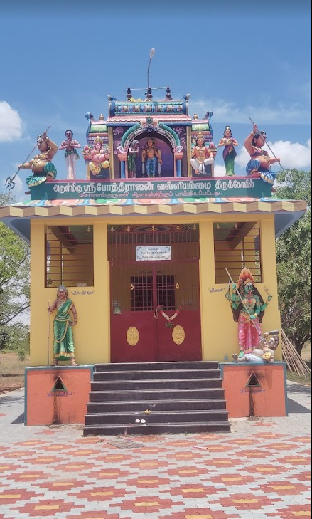Cholanguruni Temple, the path restored..!!