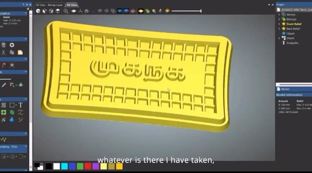 20260610141813663.jpeg