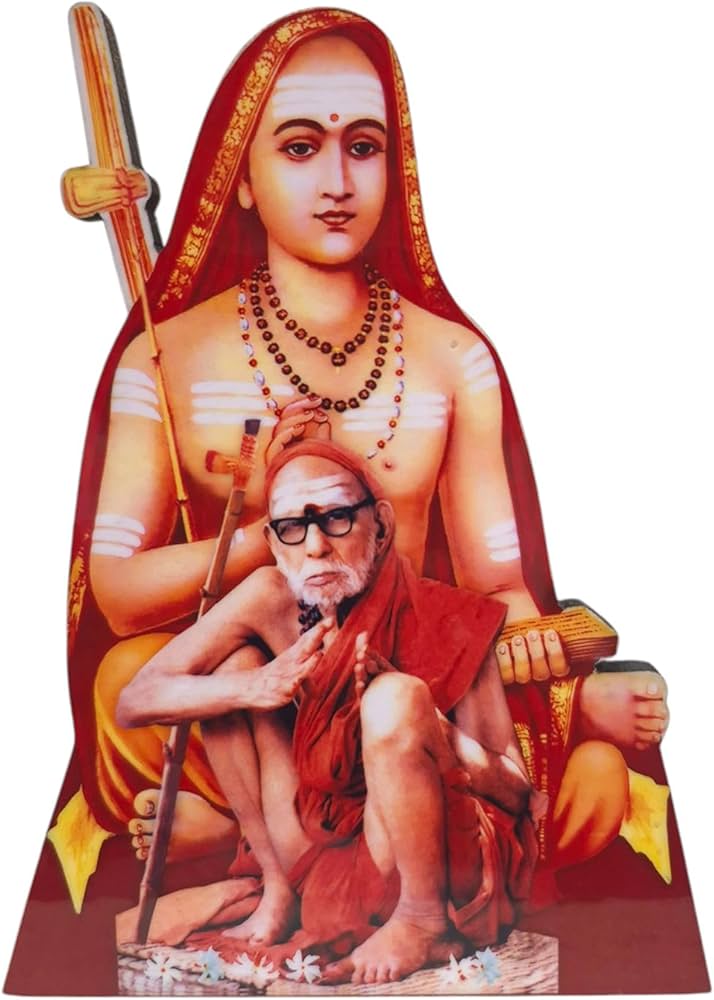 Eechangudi..!! Kanchi Maha Periyava..!!!