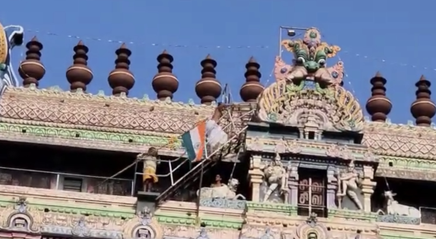 Chidambaram Sri Nataraja Temple Independence Day Celebration..!!