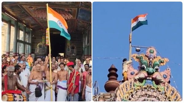Chidambaram Sri Nataraja Temple Independence Day Celebration..!!