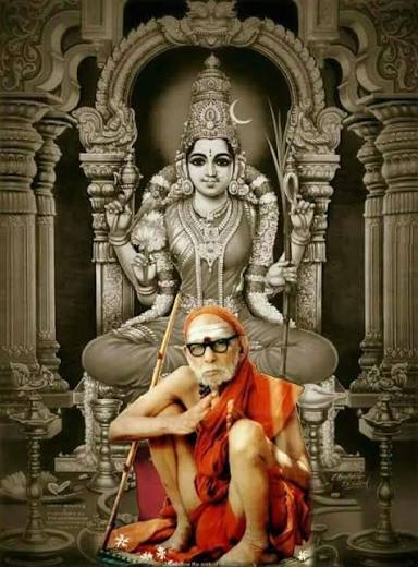 Mahalaya Paksha..!! Maha Perivaalum…!!!